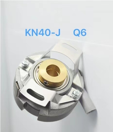 KN40 Taper Shaft 8mm DC5V UVW Signal 1000ppr TTL 15 Cord Wires Dc Motor Encoder QR145-05/05-10