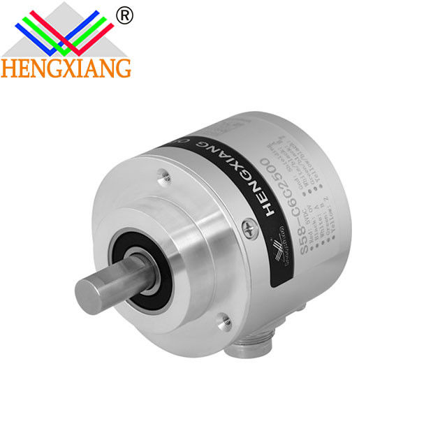 Incremental Quadrature Rotary Encoder S58 Solid Shaft Encoder