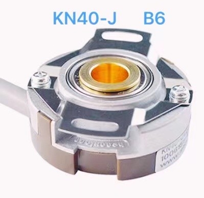 KN40 Taper Shaft 8mm DC5V UVW Signal 1000ppr TTL 15 Cord Wires Dc Motor Encoder QR145-05/05-10