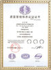 China Shanghai Hengxiang Optical Electronic Co., Ltd. certification